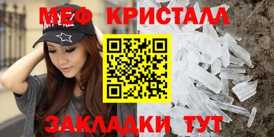 ПСИЛОЦИБИНОВЫЕ ГРИБЫ Ливны