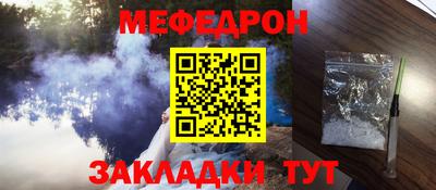 дистиллят марихуана Лесосибирск