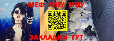 ПСИЛОЦИБИНОВЫЕ ГРИБЫ Ливны