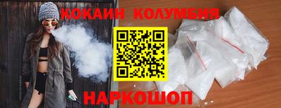 а пвп мука Ликино-Дулёво