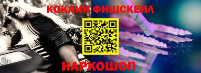ПСИЛОЦИБИНОВЫЕ ГРИБЫ Ливны