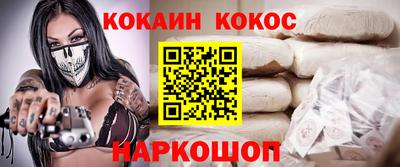 ПСИЛОЦИБИНОВЫЕ ГРИБЫ Ливны