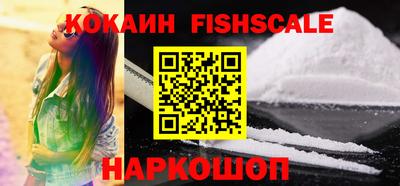 дистиллят марихуана Лесосибирск
