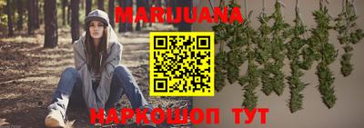 ПСИЛОЦИБИНОВЫЕ ГРИБЫ Ливны