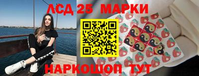 а пвп мука Ликино-Дулёво