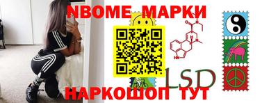 а пвп мука Ликино-Дулёво