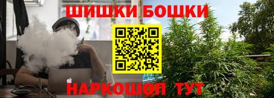 ПСИЛОЦИБИНОВЫЕ ГРИБЫ Ливны