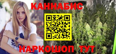 а пвп мука Ликино-Дулёво