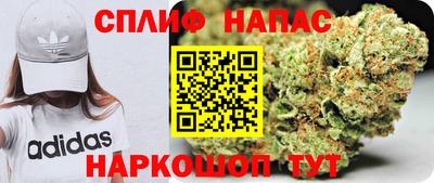 а пвп мука Ликино-Дулёво