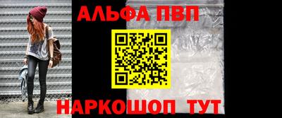 ПСИЛОЦИБИНОВЫЕ ГРИБЫ Ливны