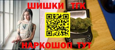 а пвп мука Ликино-Дулёво