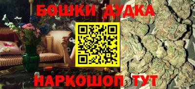 а пвп мука Ликино-Дулёво