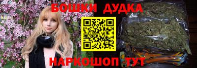 дистиллят марихуана Лесосибирск