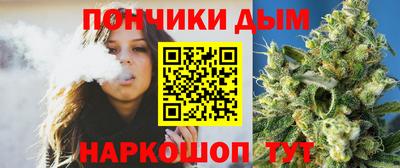 дистиллят марихуана Лесосибирск