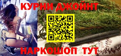 а пвп мука Ликино-Дулёво