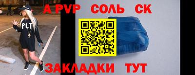 дистиллят марихуана Лесосибирск