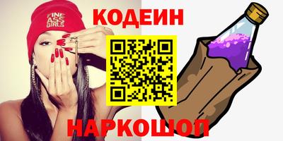 ПСИЛОЦИБИНОВЫЕ ГРИБЫ Ливны