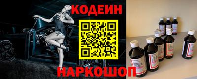 ПСИЛОЦИБИНОВЫЕ ГРИБЫ Ливны