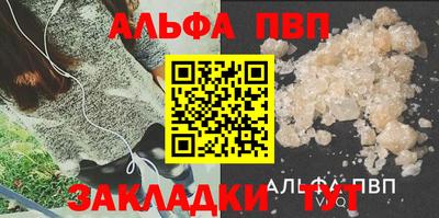 ПСИЛОЦИБИНОВЫЕ ГРИБЫ Ливны