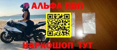 дистиллят марихуана Лесосибирск