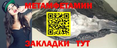 ПСИЛОЦИБИНОВЫЕ ГРИБЫ Ливны