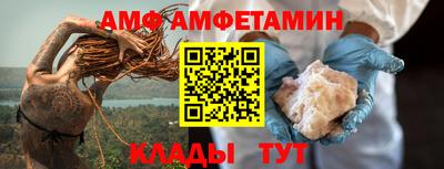 дистиллят марихуана Лесосибирск