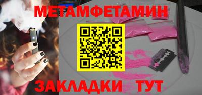 дистиллят марихуана Лесосибирск