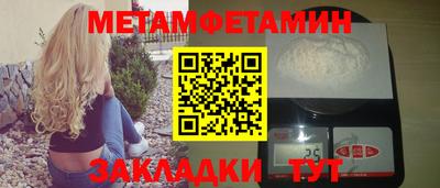 ПСИЛОЦИБИНОВЫЕ ГРИБЫ Ливны