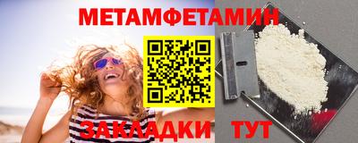 а пвп мука Ликино-Дулёво