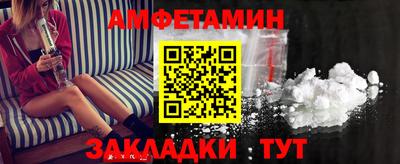 а пвп мука Ликино-Дулёво