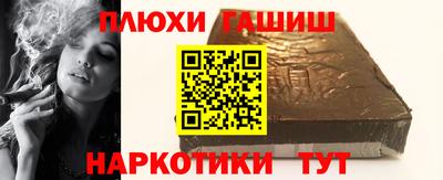 а пвп мука Ликино-Дулёво