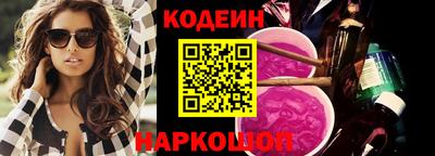 ПСИЛОЦИБИНОВЫЕ ГРИБЫ Ливны