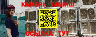 дистиллят марихуана Лесосибирск
