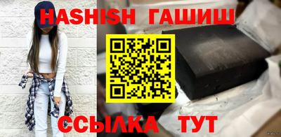 дистиллят марихуана Лесосибирск
