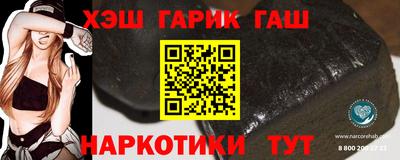 а пвп мука Ликино-Дулёво