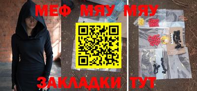 ПСИЛОЦИБИНОВЫЕ ГРИБЫ Ливны