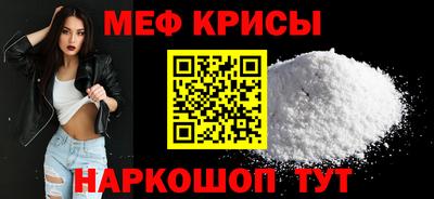 ПСИЛОЦИБИНОВЫЕ ГРИБЫ Ливны